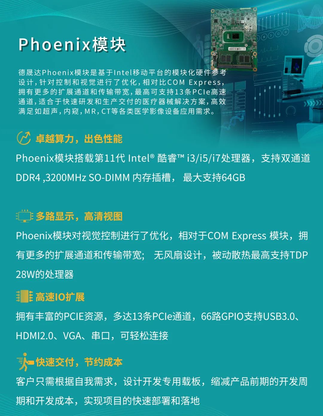 http://decenta.juntest.com/upload/20231225/9bb3958278c768d8547b85db4dd0317f.jpg