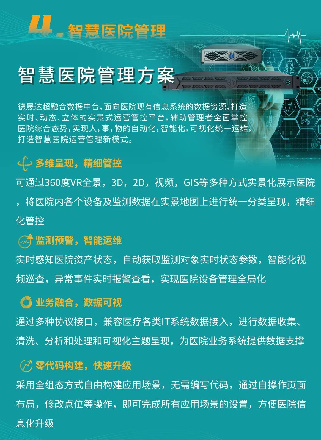 http://decenta.juntest.com/upload/20231225/c6449be01d3a9dc20e4b8ff031b8ca90.jpg