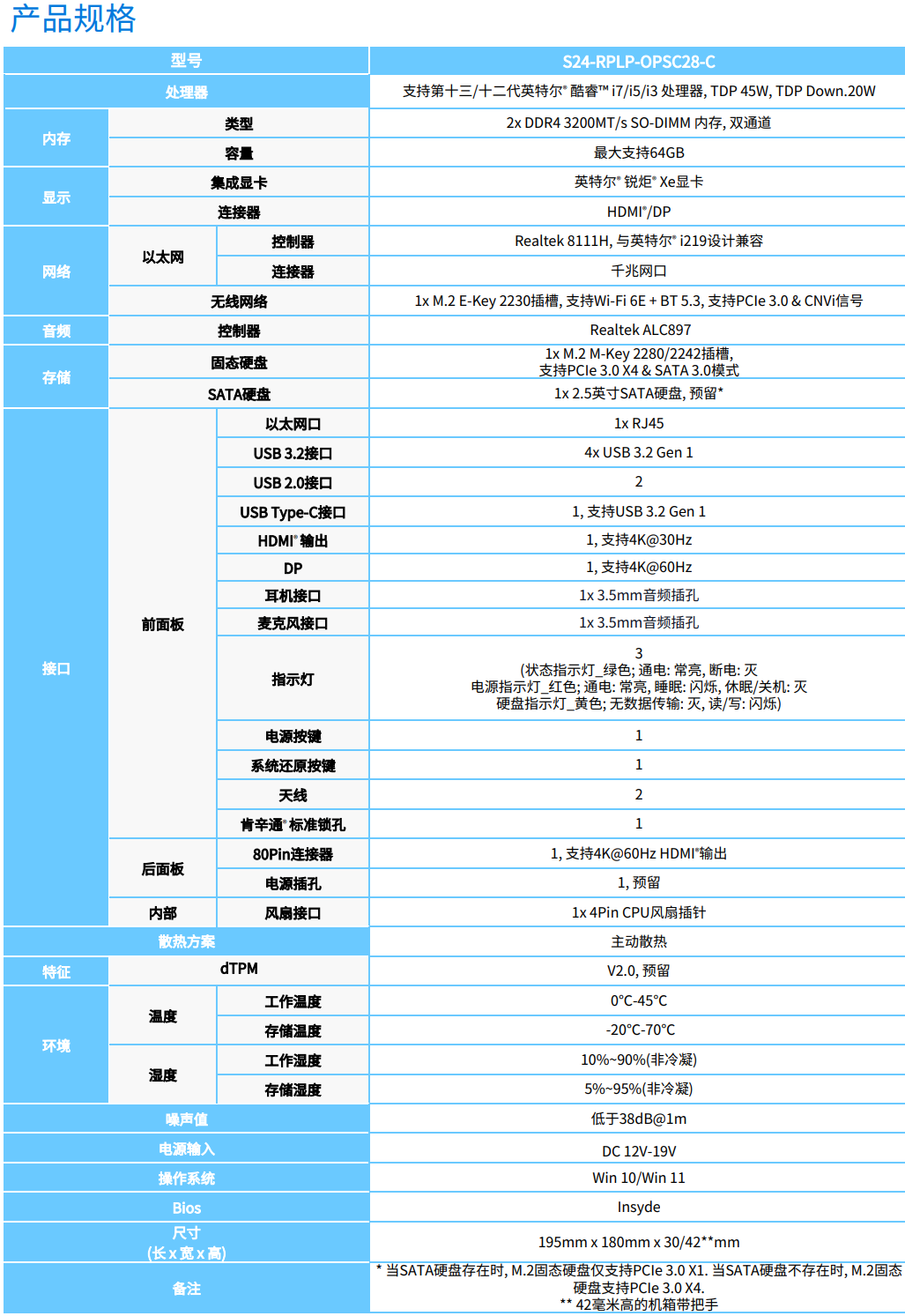 http://decenta.juntest.com/upload/20250121/2ab31d04f7b350bdff31d82c294e8550.png