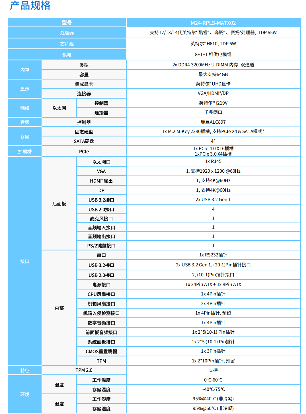 http://decenta.juntest.com/upload/20250219/065946093f36d0f2c4cafb4a46638e3d.png
