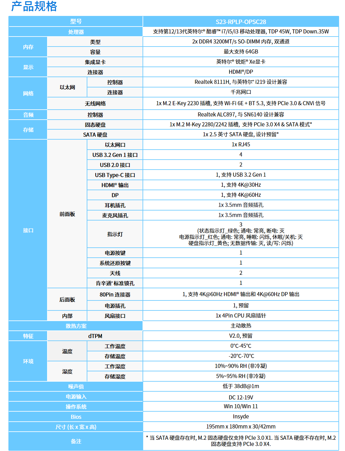 http://decenta.juntest.com/upload/20250519/525e7160742845b7c671e108f99b5d8b.png