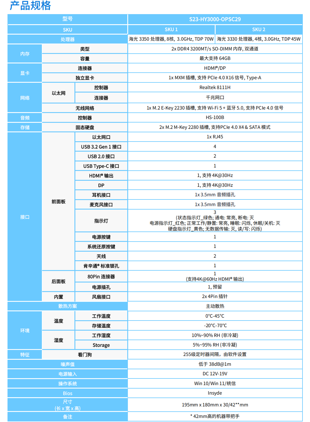 http://decenta.juntest.com/upload/20250606/6d548bf2c162464e131c8e0c697b9675.png