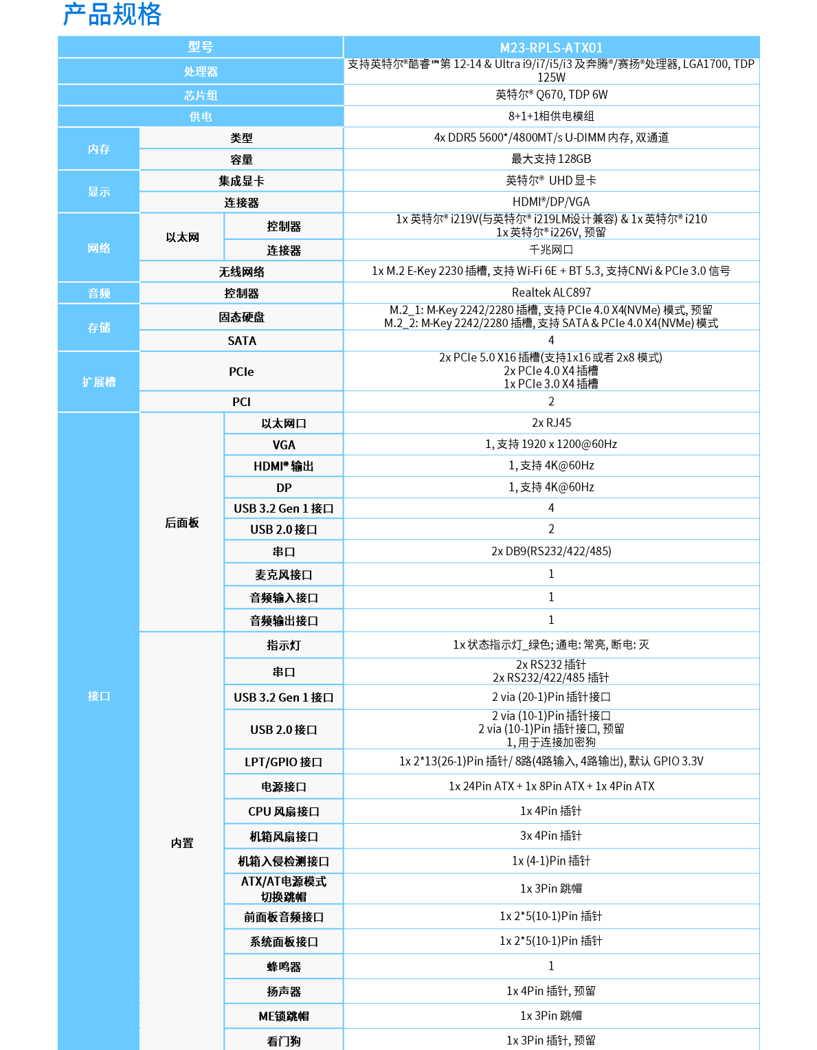 http://decenta.juntest.com/upload/20250630/d8ec97c4e908e1781ba044a03060cf73.png